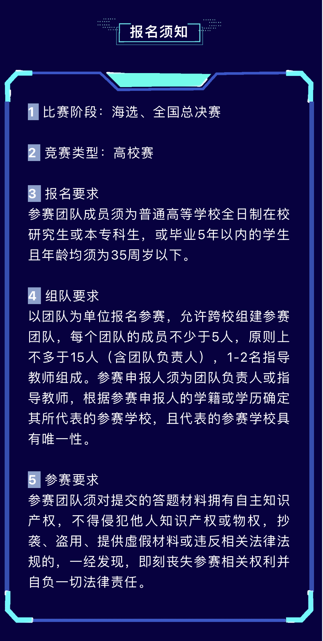 ʱ(й)ǲ!