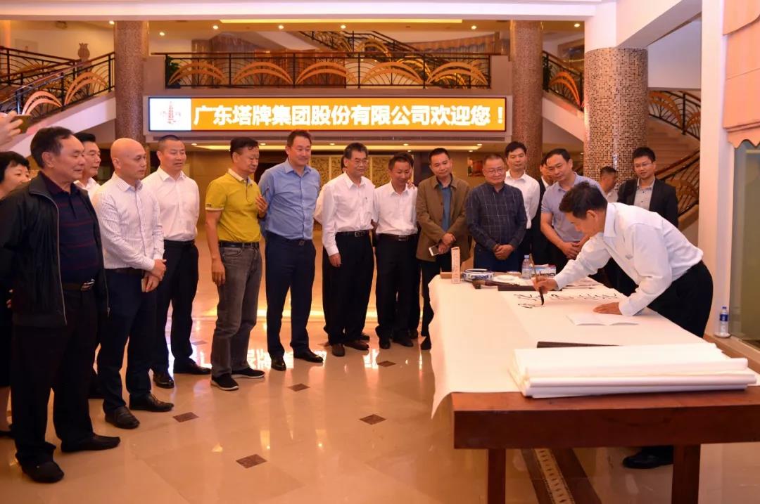 尊龙凯时·(中国区)人生就是搏!