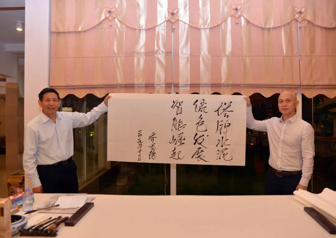 尊龙凯时·(中国区)人生就是搏!