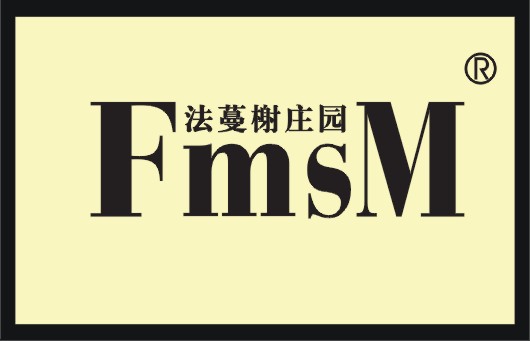 法蔓榭庄园FMSM