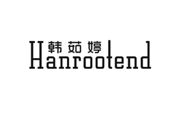  HANROOTEND