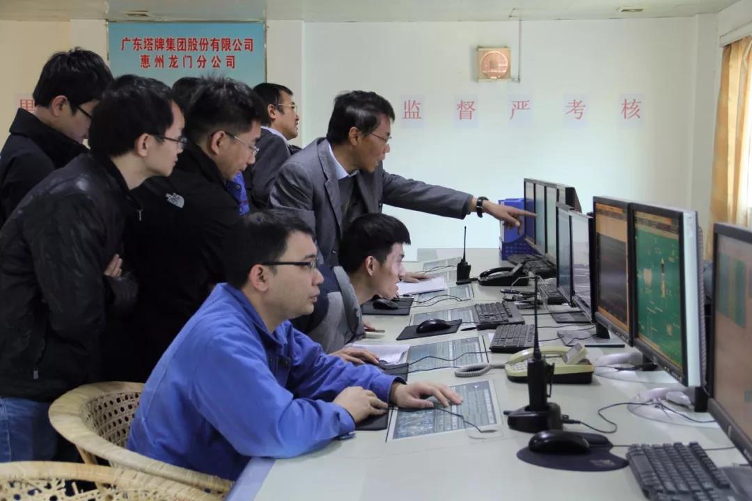 尊龙凯时·(中国区)人生就是搏!