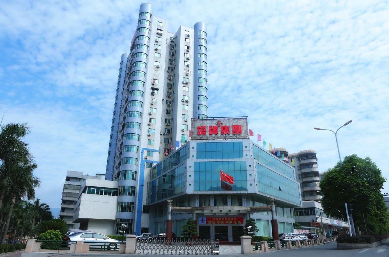 尊龙凯时·(中国区)人生就是搏!