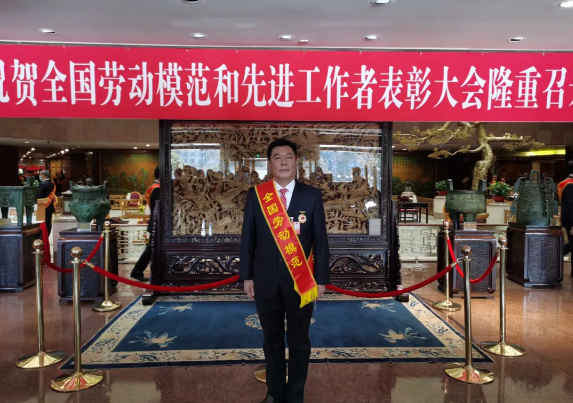 尊龙凯时·(中国区)人生就是搏!