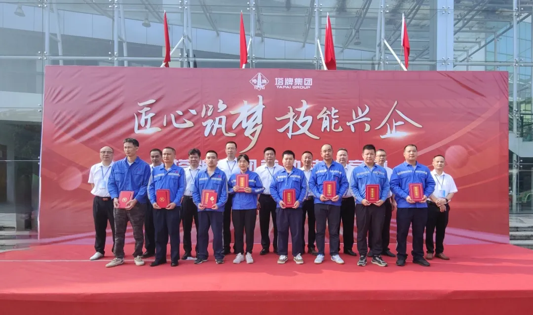 尊龙凯时·(中国区)人生就是搏!