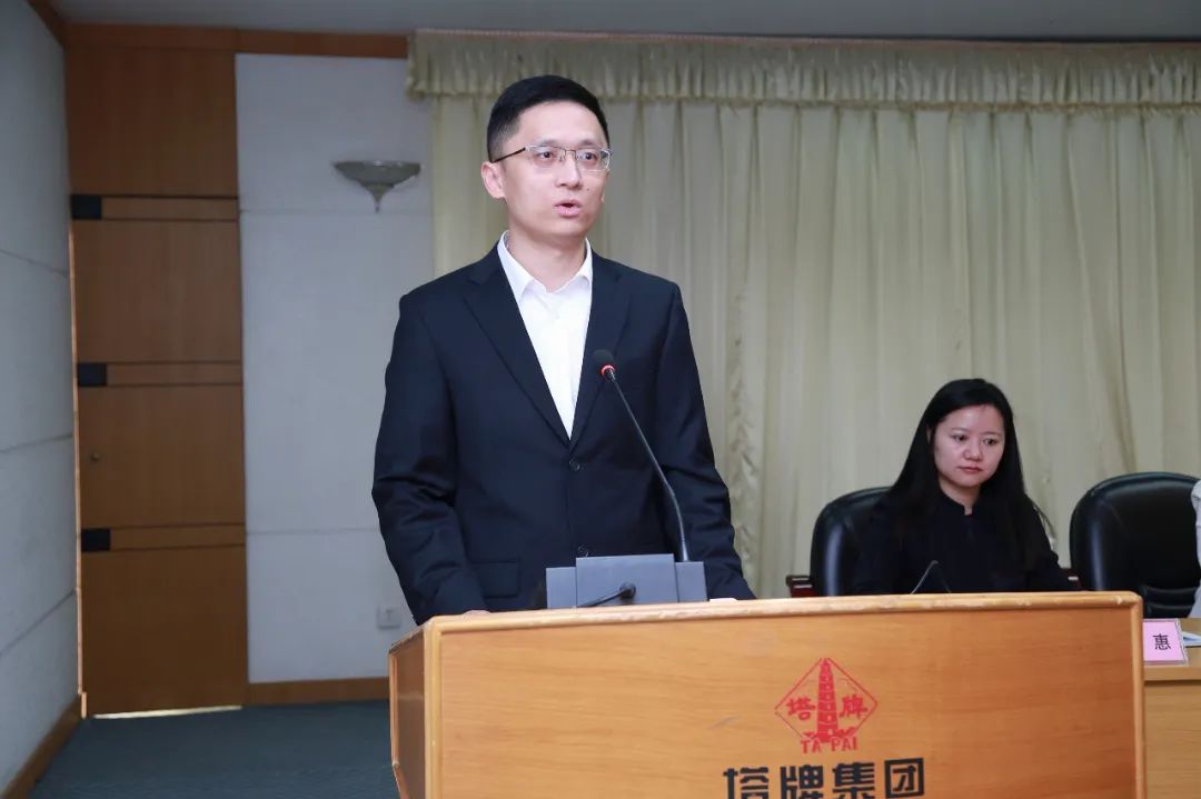 尊龙凯时·(中国区)人生就是搏!