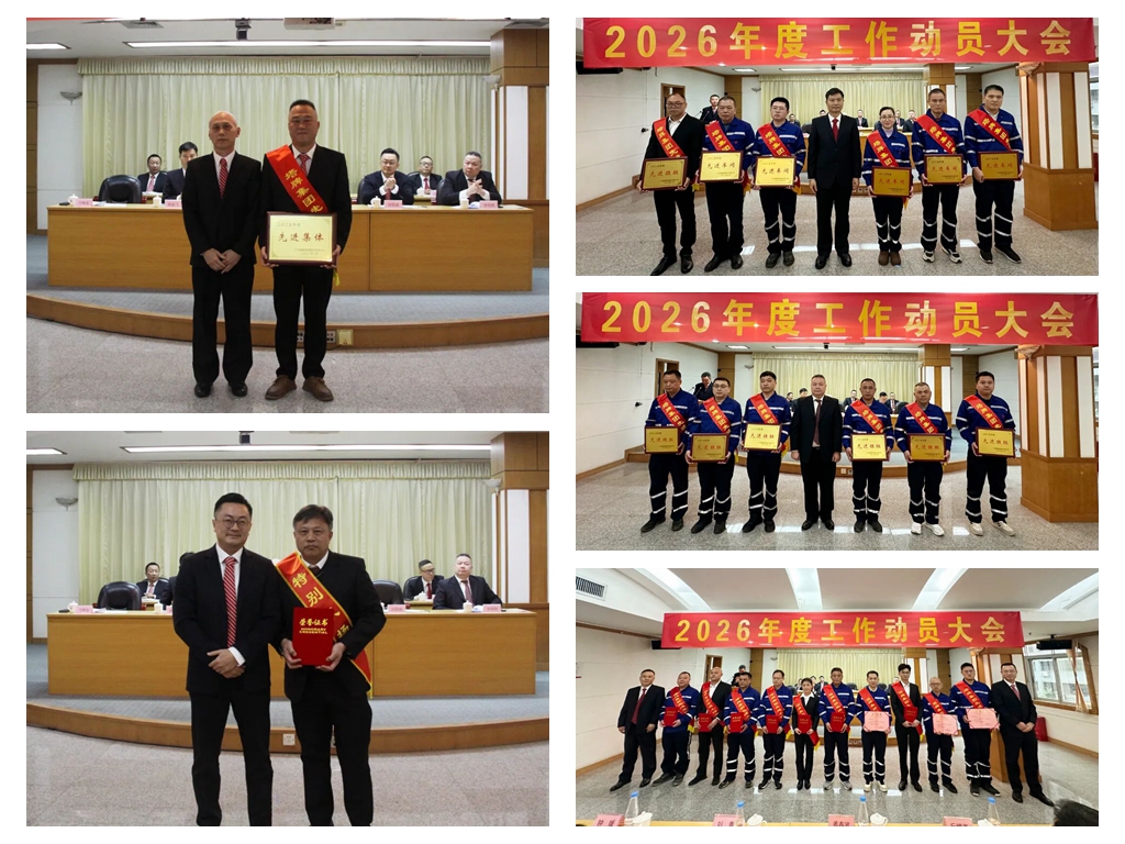 尊龙凯时·(中国区)人生就是搏!